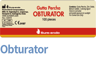 Gutta Percha Obturator Pellets (Regular)